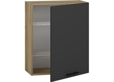 VENTO GC-6072 top cabinet with drainer color antracite0
