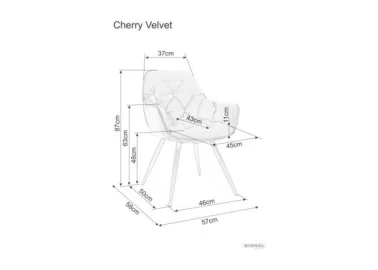 Kėdė Signal Cherry Velvet brėžinys