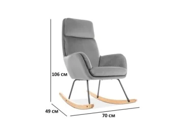 Supamas krėslas Signal Hoover Velvet Bluvel 14 pilkos spalvos