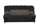 Juodos spalvos maža jauki sofa-lova su patalynės dėže ir miegama funkcija - su metalinėmis kojelėmis