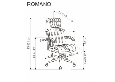 Kėdė „Romano“ – tai moderni ir elegantiška kėdė su ergonomišku atlošu ir tvirtais rėmo elementais, pritaikyta tiek namų, tiek biuro interjerui.