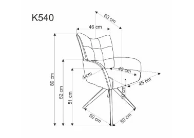 Modernaus dizaino kėdė, kuri sukasi aplink savo ašį. K540 minkšta cinamono spalvos kėdė su juodomis metalinėmis kojelėmis.