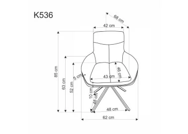 Patogi pilka kėdė K536 su juodomis metalinėmis kojelėmis ir sukimosi funkcija aplink savo ašį.